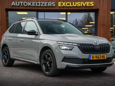 Financial Lease Škoda Kamiq 1.0 TSI Business Edition