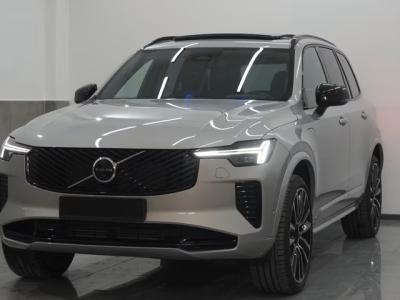 Financial Lease Volvo XC90 2.0 T8 Plug-in hybrid AWD Plus Dark PANORAMA