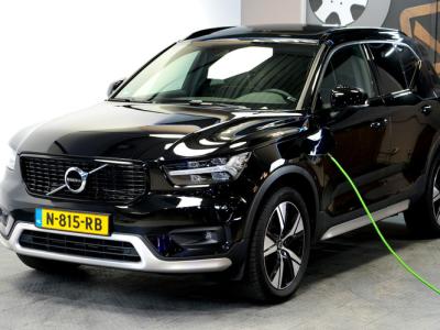 Financial Lease Volvo XC40 1.5 T5 Plug-in Hybrid 193kW
