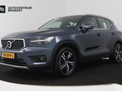 Financial Lease Volvo XC40 2.0 T5 AWD Inscription