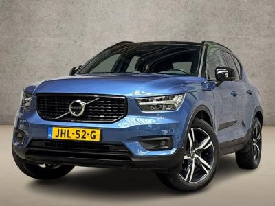 Financial Leas Volvo XC40 2.0 B4 R-Design