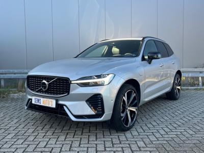Financial Leas Volvo XC60 2.0 T8 Plug-in hybrid AWD