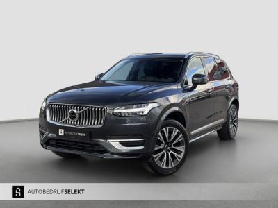 Financial Lease Volvo XC90 2.0 T8 Recharge