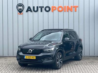 Financial Leas Volvo XC40 Recharge P8 AWD R-Design SOH90%