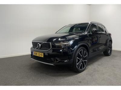Financial Lease Volvo XC40 1.5 T4 Plug-in hybrid Ultimate Bright
