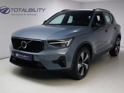 Financial Lease Volvo XC40 1.5 T5 Recharge 263 PK