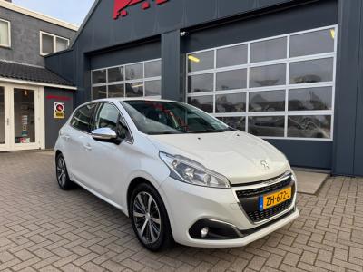 Financial Leas Peugeot 208 1.2 PureTech Allure