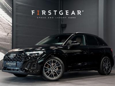 Financial Lease Audi Q5 55 TFSI e S edition Competition