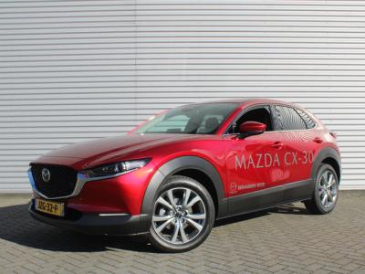 Financial Lease Mazda CX-30 2.5 e-SkyActiv-G M Hybrid Exc-l Bns Edition