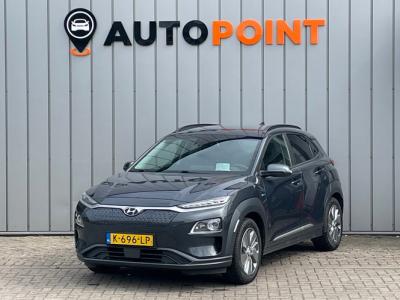 Financial Lease Hyundai KONA EV Premium 64 kWh FASE 3 SOH 100% WARMTEPOMP