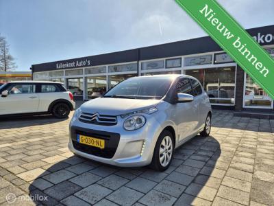 Financial Lease Citroën C1 1.0 VTi Feel