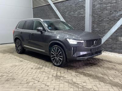 Financial Lease Volvo XC90 T8 Plug-in hybrid Ultra Bright