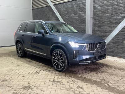 Financial Lease Volvo XC90 T8 Plug-in hybrid Ultra Bright