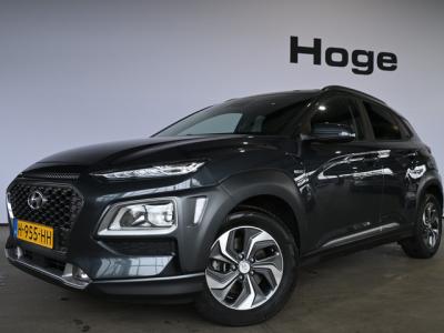 Financial Lease Hyundai KONA 1.6 GDI HEV Fashion Automaat Clima Navigatie Carplay Head Up Rijklaarprijs! Inruil Mogelijk!
