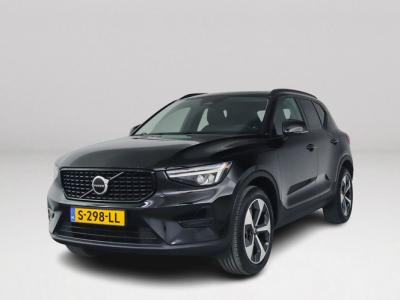 Financial Leas Volvo XC40 B3 Plus Dark