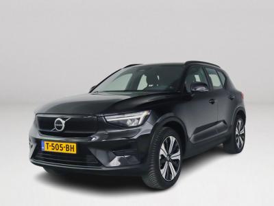 Financial Leas Volvo XC40 Recharge Plus 70 kWh
