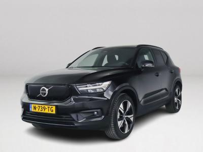 Financial Lease Volvo XC40 Recharge Pro