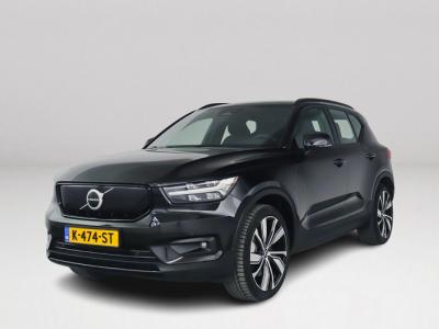 Financial Lease Volvo XC40 Recharge P8 AWD R-Design