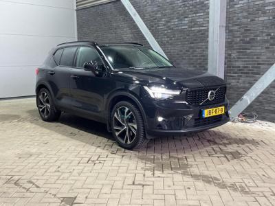 Financial Lease Volvo XC40 B4 Plus Dark