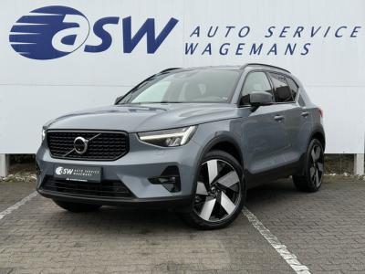 Financial Leas Volvo XC40 1.5 T4 Plug-in hybrid Plus Dark