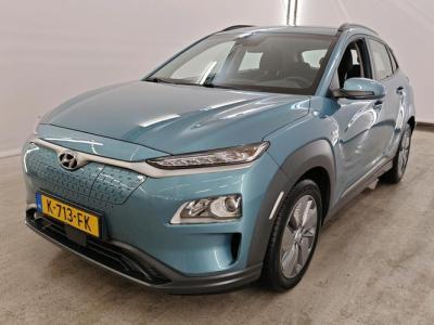 Financial Lease Hyundai KONA EV Comfort 64 kWh