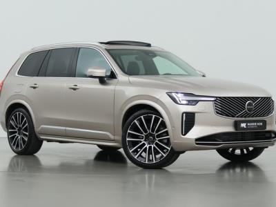 Financial Lease Volvo XC90 T8 Plug-in hybrid Ultra Bright