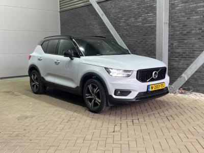 Financial Lease Volvo XC40 T3 R-Design