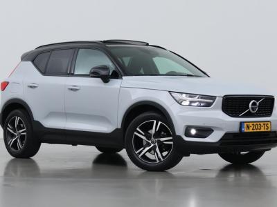 Financial Leas Volvo XC40 T3 R-Design