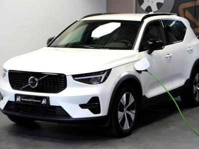 Financial Leas Volvo XC40 1.5 T5 Plug-in Hybrid 193kW