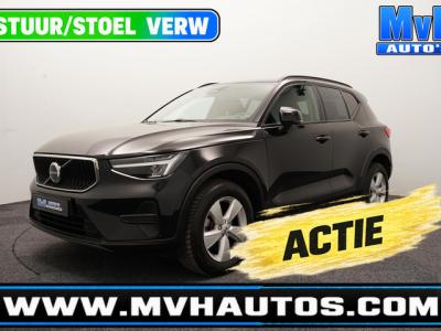 Financial Leas Volvo XC40 2.0 B3 Essential MHEV