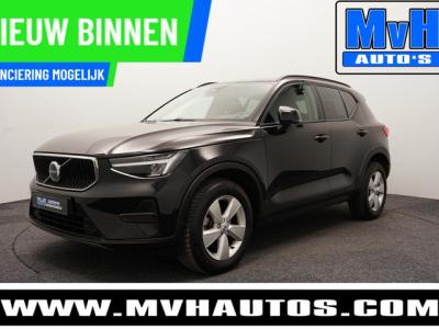 Financial Leas Volvo XC40 2.0 B3 Essential