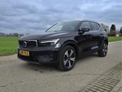 Financial Lease Volvo XC40 1.5 T5 Recharge Inscription