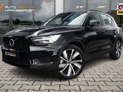 Financial Lease Volvo XC40 1.5 T5 Recharge R-Design