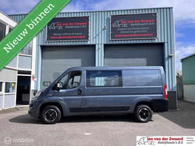 Financial Lease Fiat Ducato 2.3 Dubbele cabine Euro 6