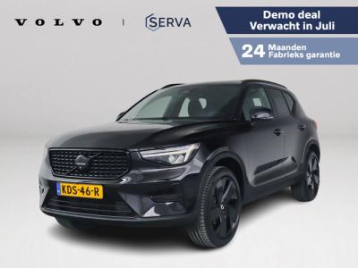Financial Lease Volvo XC40 B4 Plus Black Edition