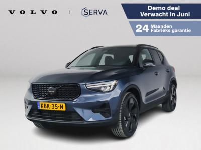 Financial Lease Volvo XC40 B4 Plus Black Edition