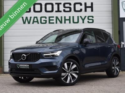Financial Lease Volvo XC40 1.5 T5 Recharge R-Design