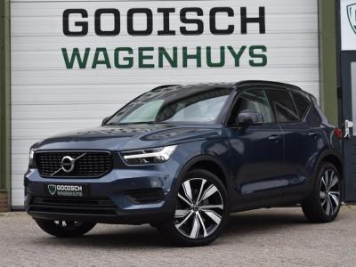 Financial Lease Volvo XC40 1.5 T5 Recharge R-Design