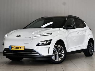 Financial Leas Hyundai KONA EV Fashion 64 kWh