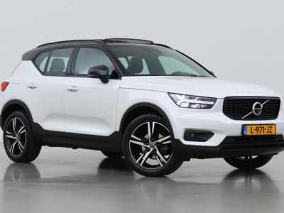 Financial Leas Volvo XC40 T3 R-Design
