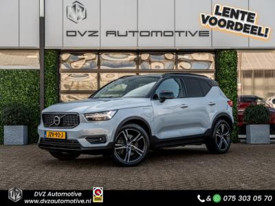 Financial Lease Volvo XC40 1.5 T5 Recharge Inscription