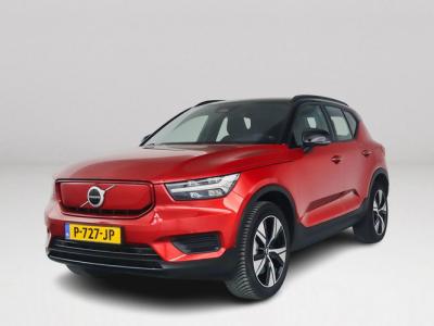Financial Lease Volvo XC40 Recharge Plus