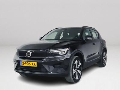 Financial Leas Volvo XC40 Recharge Core 70 kWh