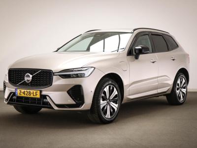 Financial Leas Volvo XC60 2.0 T6 Plug-in hybrid AWD Plus Dark