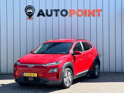 Financial Lease Hyundai KONA EV Premium 64 kWh SOH 100 % WARMTEPOMP JBL STOEL KOELING