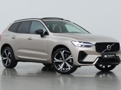 Financial Lease Volvo XC60 T8 Plug-in hybrid Ultra Dark