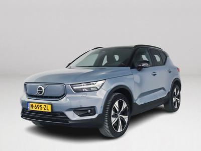 Financial Leas Volvo XC40 Recharge Twin Pro