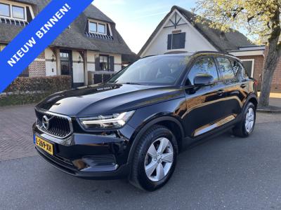 Financial Lease Volvo XC40 1.5 T2 Momentum Core
