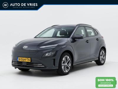 Financial Lease Hyundai KONA EV Fashion 64 kWh 3-Fase