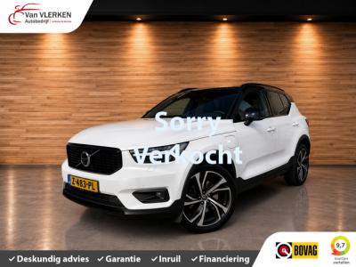Financial Leas Volvo XC40 1.5 T5 PLUG-IN POLESTAR PANO TREKHAAK adaptive cruis.
